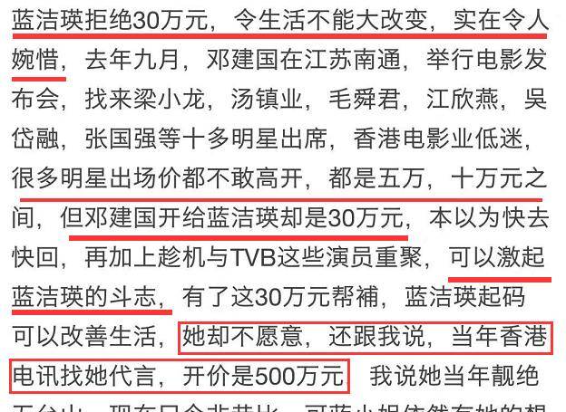 2023澳門(mén)今晚開(kāi)獎結果出來(lái)6,安全設計方案評估_多元文化版63.204