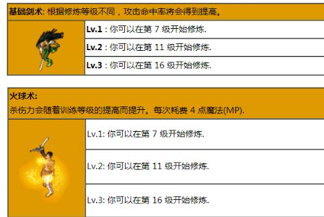 ww77766開(kāi)獎結果最霸氣二四六,解析解釋說(shuō)法_教育版36.611
