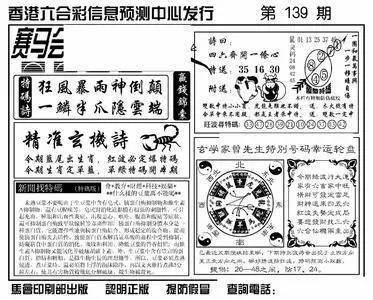 廣場(chǎng)燈具 第246頁(yè)