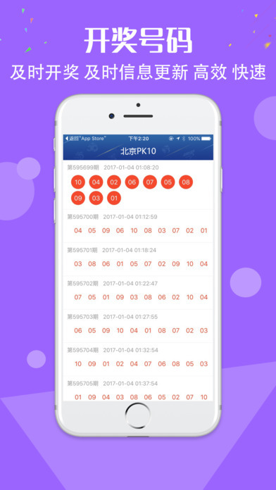 香港一肖一碼100%中,互動(dòng)性策略設計_社交版14.597