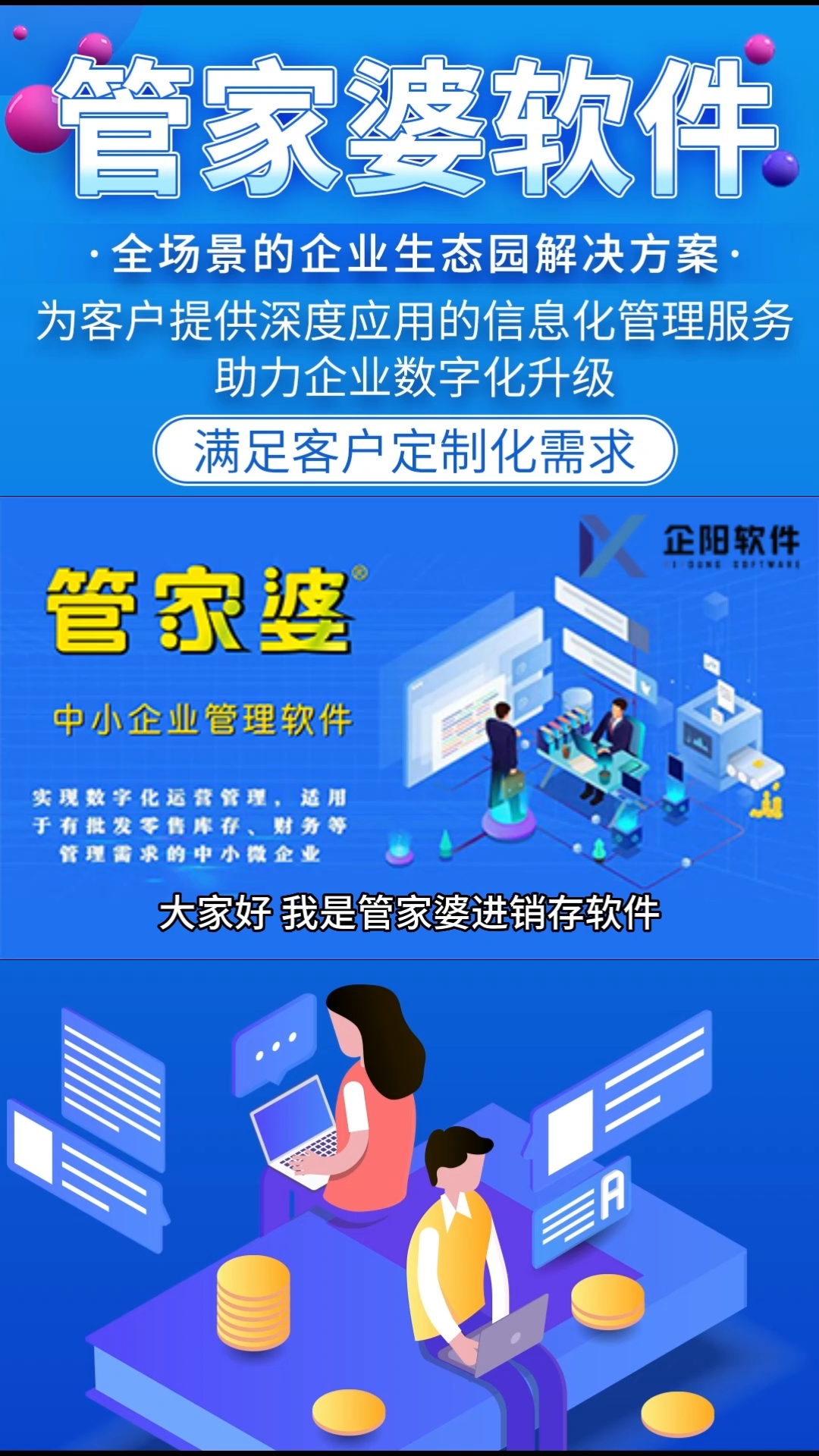 工礦燈具 第252頁(yè)