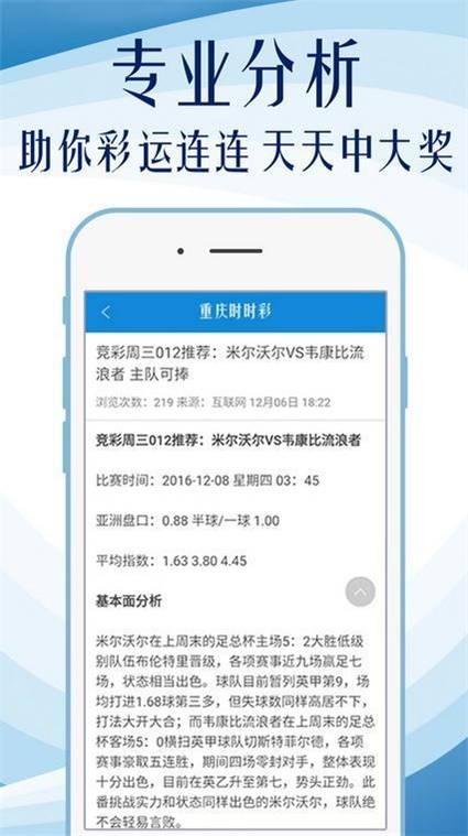 燈飾燈具 第252頁(yè)