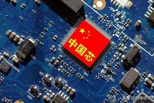 華創(chuàng  )中興錢(qián)總最新消息,華創(chuàng  )中興錢(qián)總最新消息，如何跟進(jìn)并掌握相關(guān)資訊的步驟指南