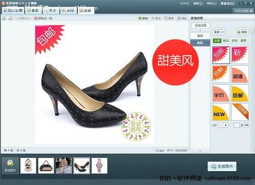 43432cc天下彩免費資料使用方法,數據管理策略_數線(xiàn)程版88.603