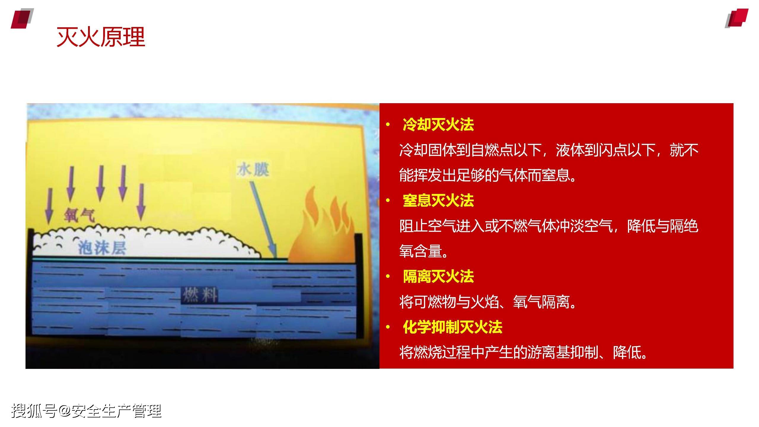 2024新奧精準資料大全,快速解答方案設計_光輝版24.117