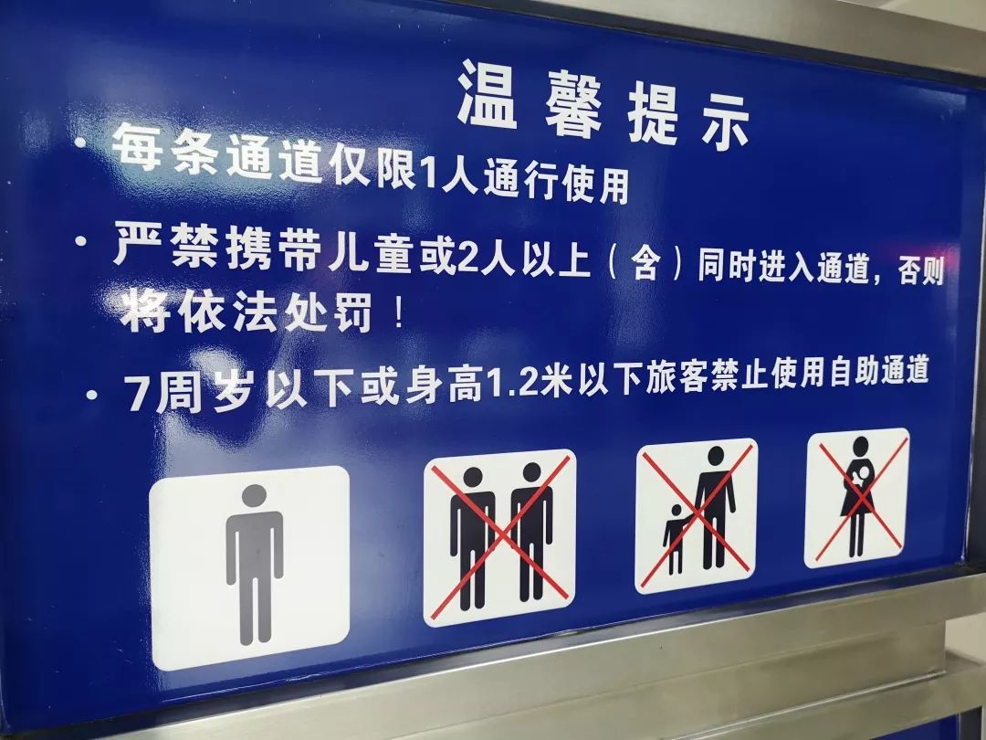 2024澳門(mén)開(kāi)獎結果,靈活性執行方案_通行證版47.680