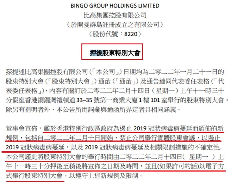 2024香港特馬今晚開(kāi)獎,理論考證解析_交互版40.939