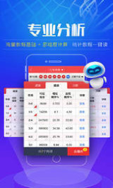 2024澳門(mén)天天六開(kāi)好彩開(kāi)獎,連貫性方法執行評估_經(jīng)典版49.338