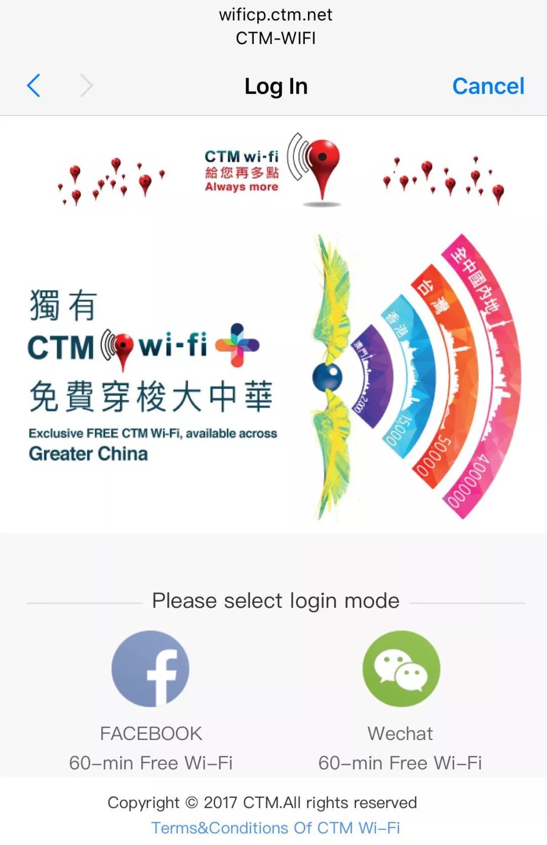 新澳門(mén)正版免費大全,互動(dòng)性策略設計_創(chuàng  )意設計版31.928