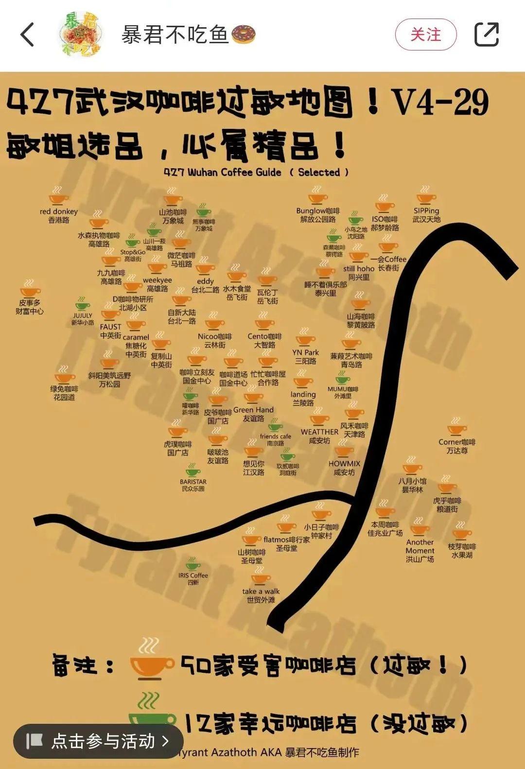 王中王100℅期期準澳彩,安全保障措施_超級版48.427