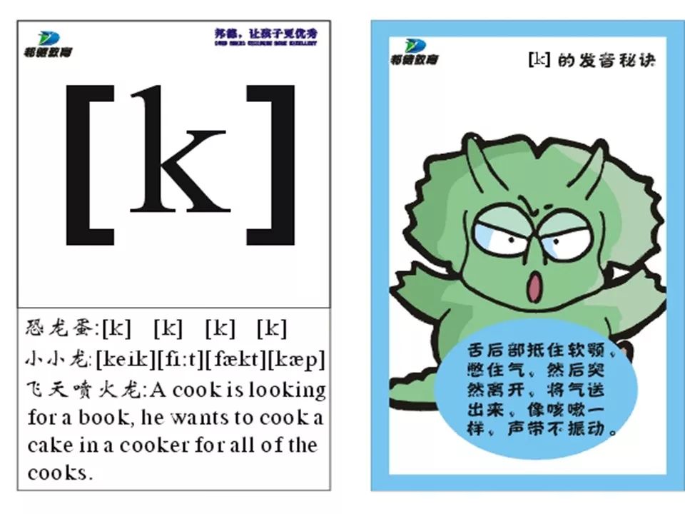 香港全年資料大全香港,最新答案詮釋說(shuō)明_超級版86.622