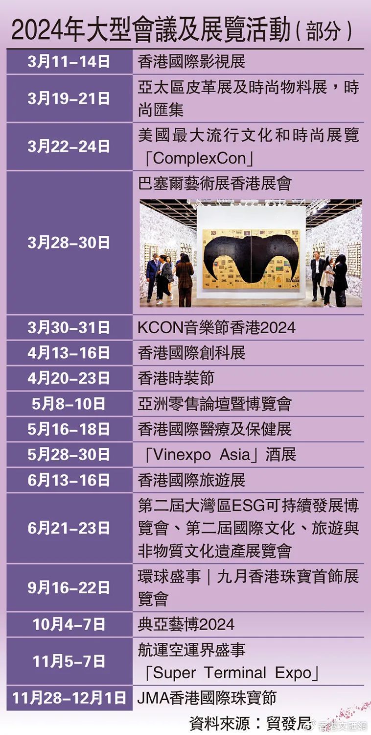 香港精準最準資料免費,創(chuàng  )新解釋說(shuō)法_美學(xué)版27.522