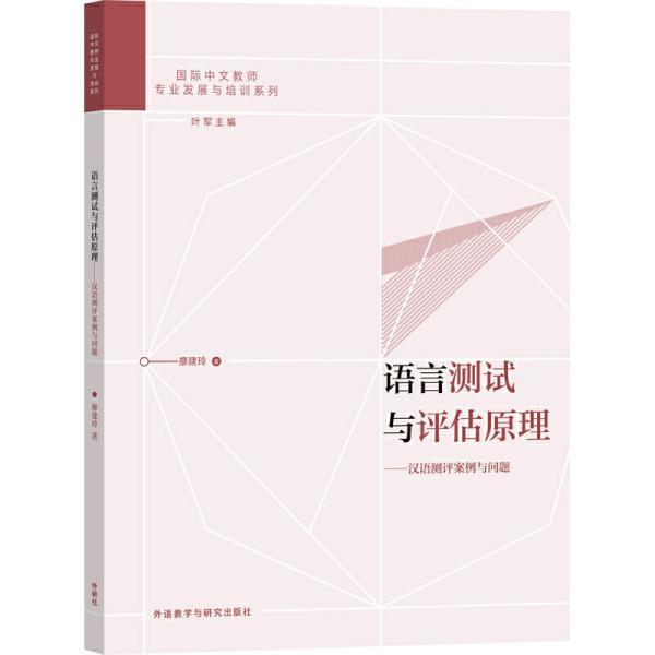 澳門(mén)正版精準免費大全,機制評估方案_本命境21.589