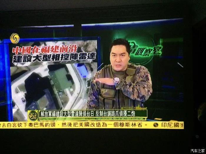 軍事關(guān)察室最新一期任務(wù)完成與技能學(xué)習指南，步驟詳解與進(jìn)階攻略