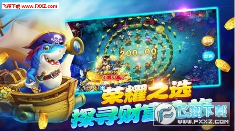 大富豪斗地主最新版本,大富豪斗地主最新版本，科技重塑經(jīng)典，暢享極致體驗