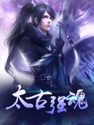 最狂兵王蘇銳，變化中的學(xué)習力量與自信幽默的魅力章節更新
