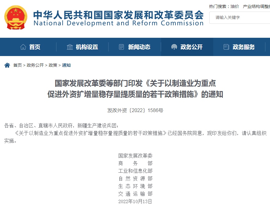 2024新澳好彩免費資料查詢(xún)最新,深入探討方案策略_晴朗版19.352