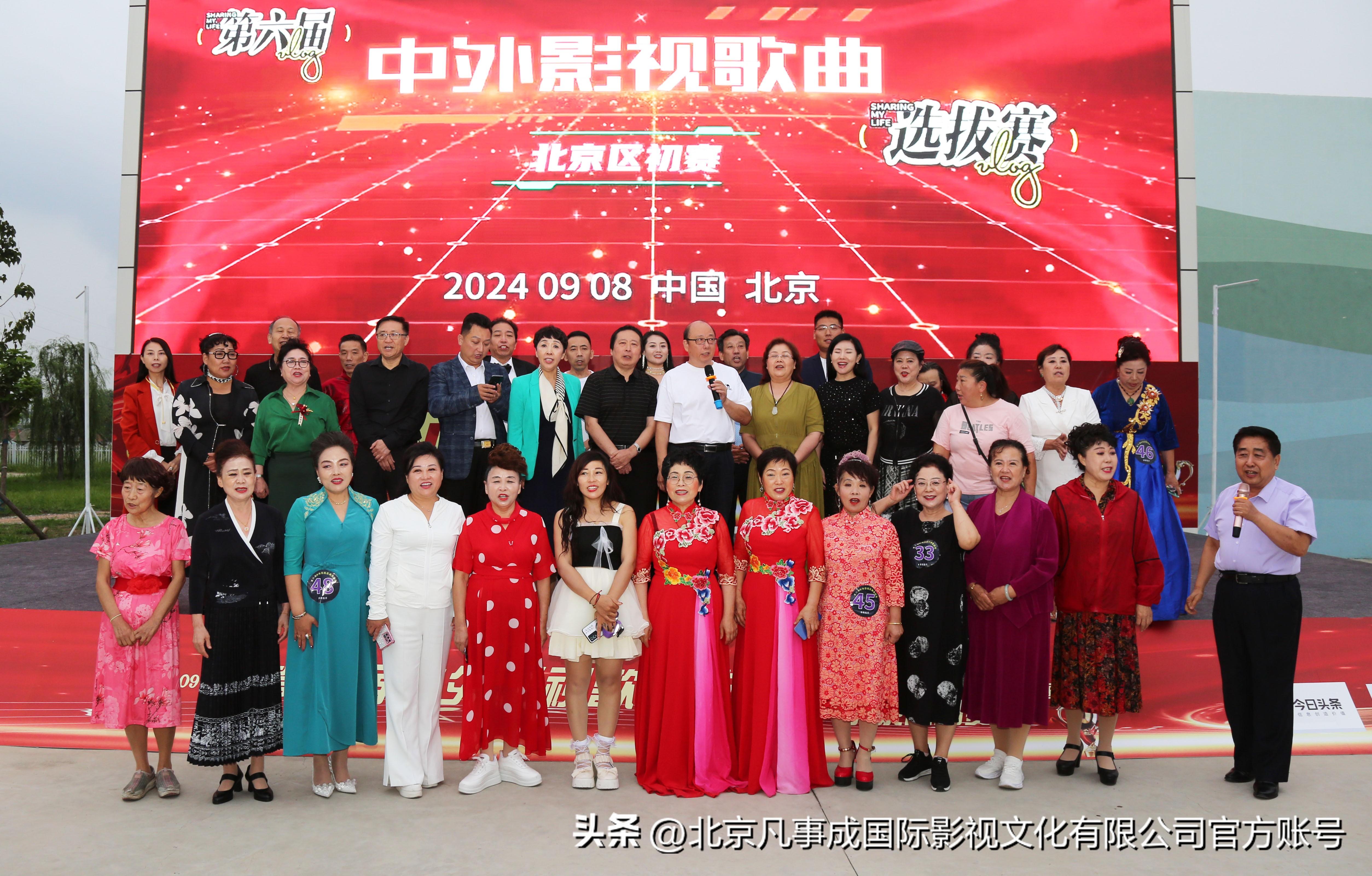 2024澳門(mén)天天開(kāi)好彩大全最新版本,數據科學(xué)解析說(shuō)明_顛覆版79.699