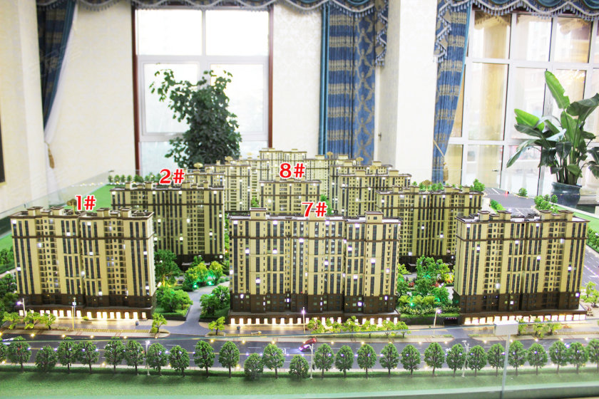 帝華鴻府二期最新價(jià)格,帝華鴻府二期最新價(jià)格，變化的力量，夢(mèng)想的翅膀