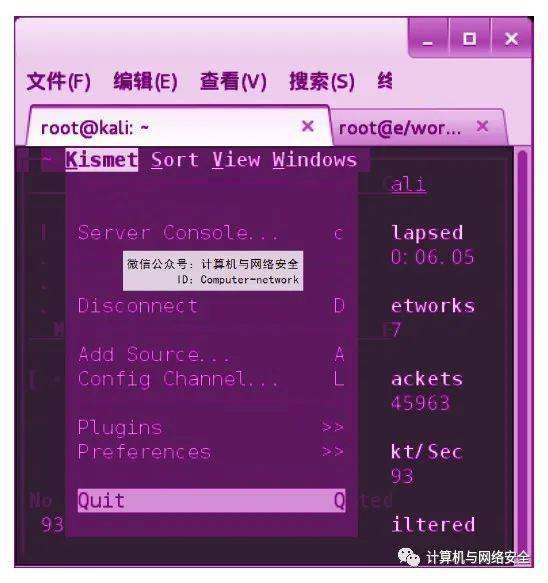77778888管家婆必開(kāi)一期,深究數據應用策略_鉆石版63.338