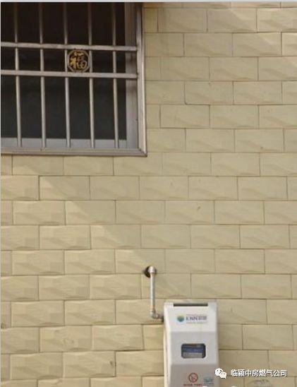 新奧免費精準資料大全,科技成果解析_夢(mèng)想版63.504