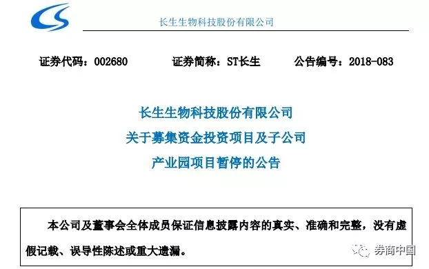 新澳內部資料免費提供,理論考證解析_長(cháng)生境40.416