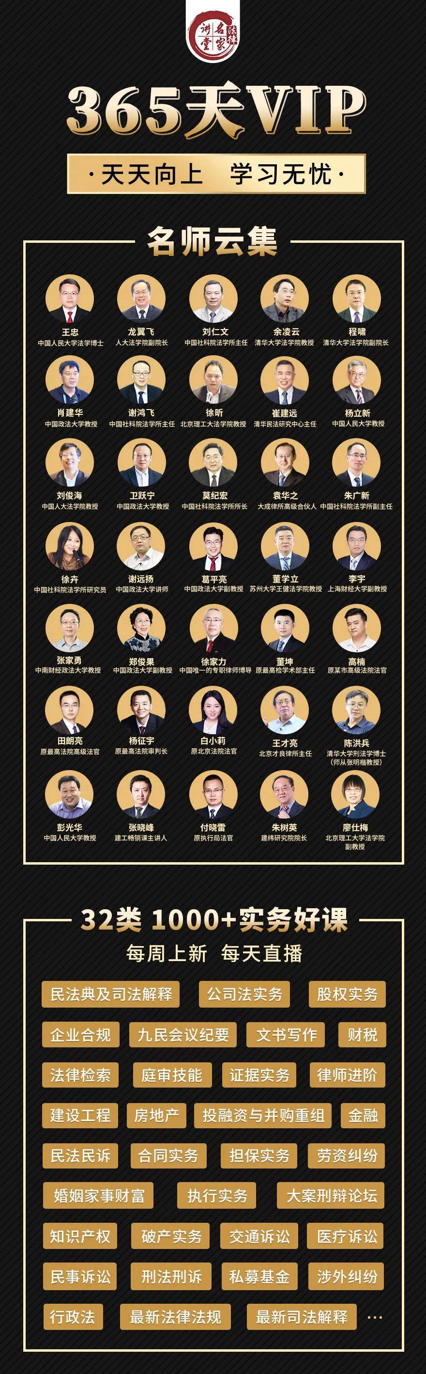 新澳門(mén)天天開(kāi)獎資料大全,持續改進(jìn)策略_特殊版38.181