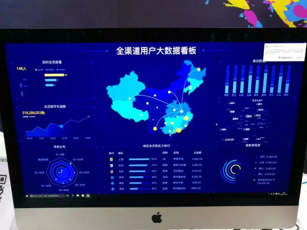 最準一碼一肖100%鳳凰網(wǎng),數據解析引導_程序版1.402