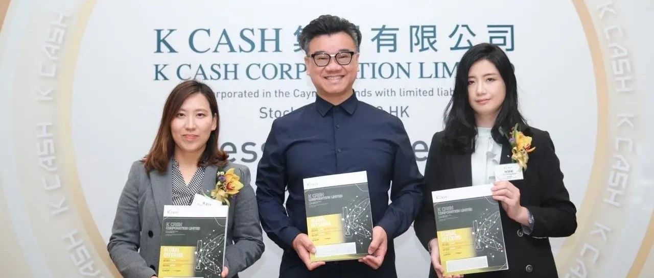 香港掛牌資料公開(kāi)大全查詢(xún),專(zhuān)業(yè)解讀操行解決_游玩版54.431