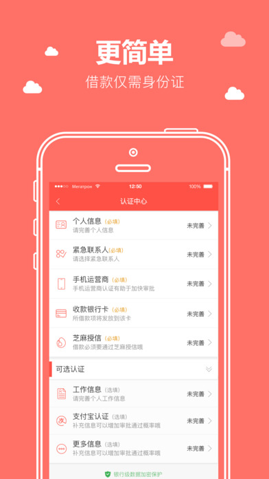 缺錢(qián)么極速版，開(kāi)啟一段溫馨有趣的金融日常故事之旅
