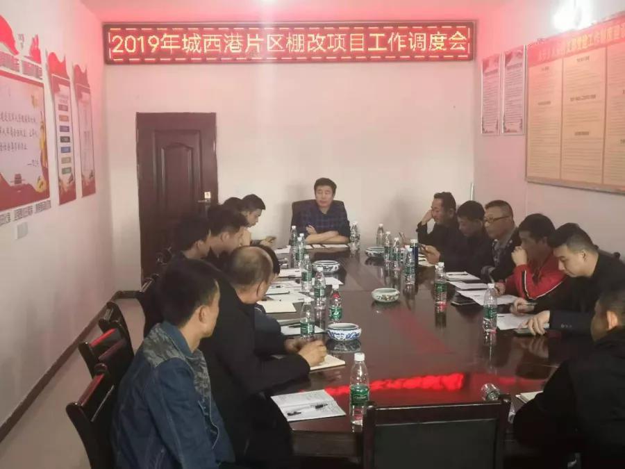 九江市最新棚改計劃，科技引領(lǐng)宜居城市建設，重塑未來(lái)生活新篇章