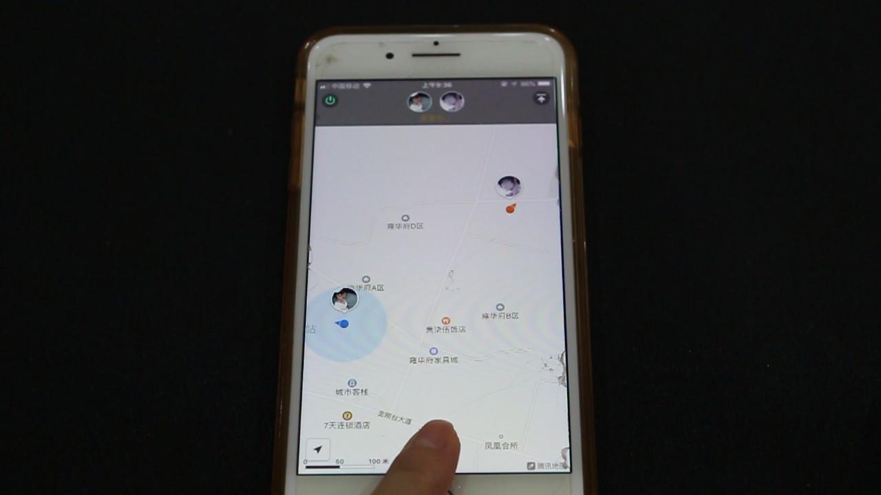 位置修改器最新版本的探索之旅，自然美景與內心平和的尋覓