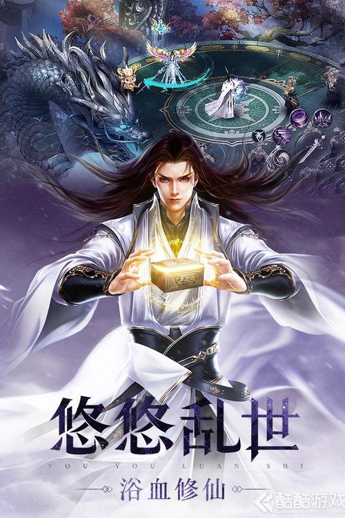 圣墟快眼看書(shū)，科技引領(lǐng)新時(shí)代的閱讀盛宴