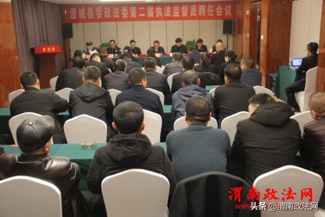 澄城縣最新招聘信息網(wǎng)，連接求職與招聘的橋梁