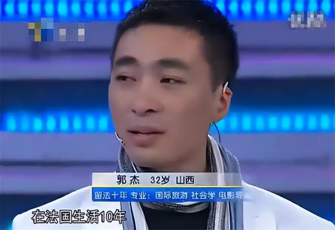 非你莫屬最新一期老板，職場(chǎng)新勢力獨特視角揭秘