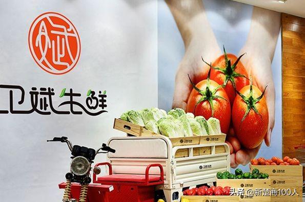 武漢市生鮮部最新招聘信息揭秘，探尋小巷中的生鮮秘境之旅