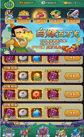 葫蘆最新版本官方下載，探索小巷獨特寶藏的寶藏之門(mén)