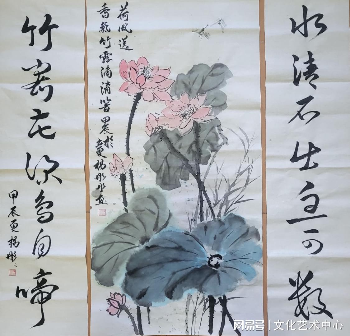 劉福平最新書(shū)畫(huà)作品，自然美景之旅與內心平和的探尋