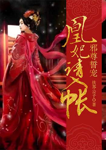 鳳吟霜最新資訊，引領(lǐng)時(shí)尚潮流的新篇章