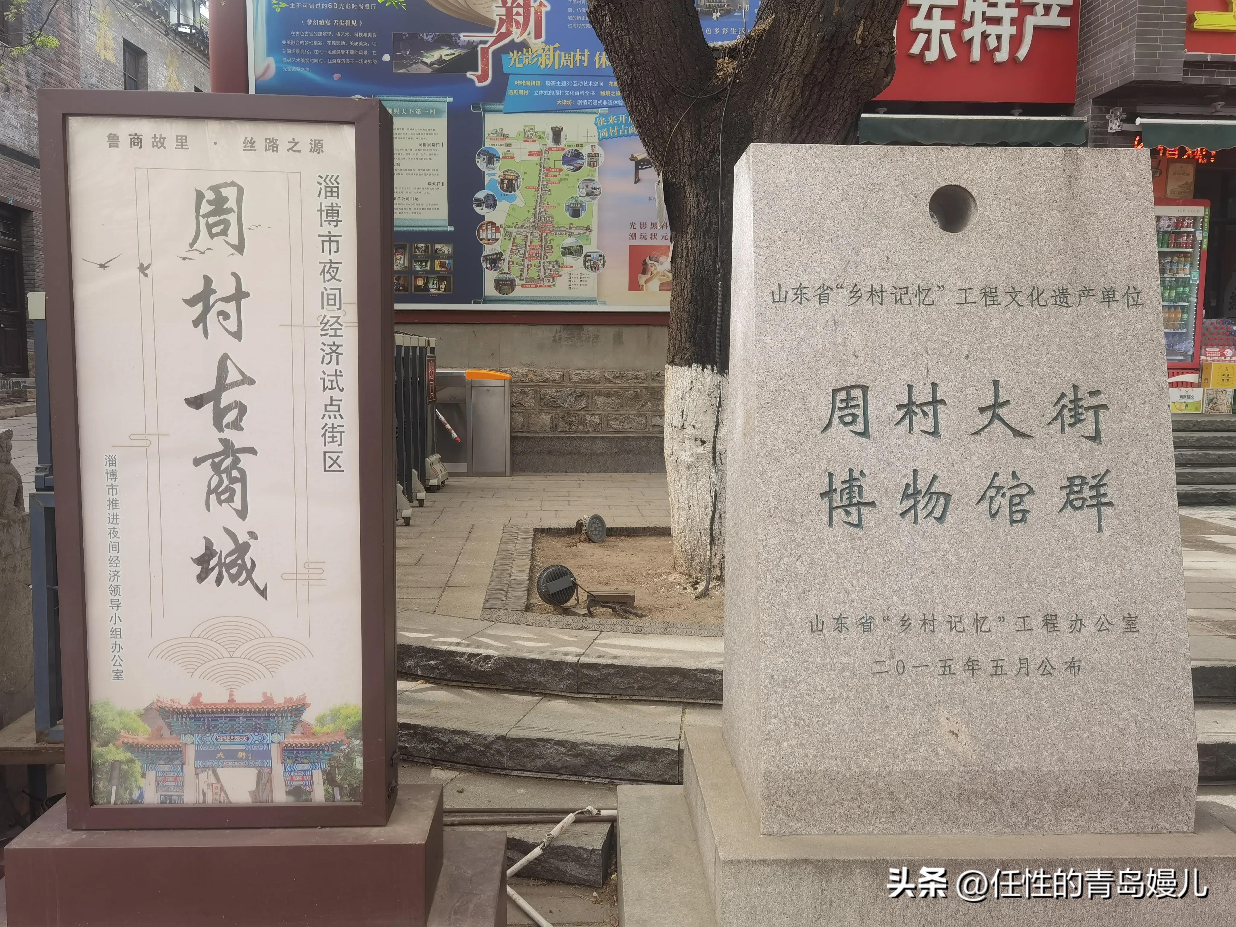 最新章丘群加入指南，步驟詳解，快速參與討論！