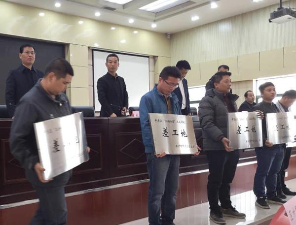 工地最新操作指南，詳解步驟與幾牌介紹