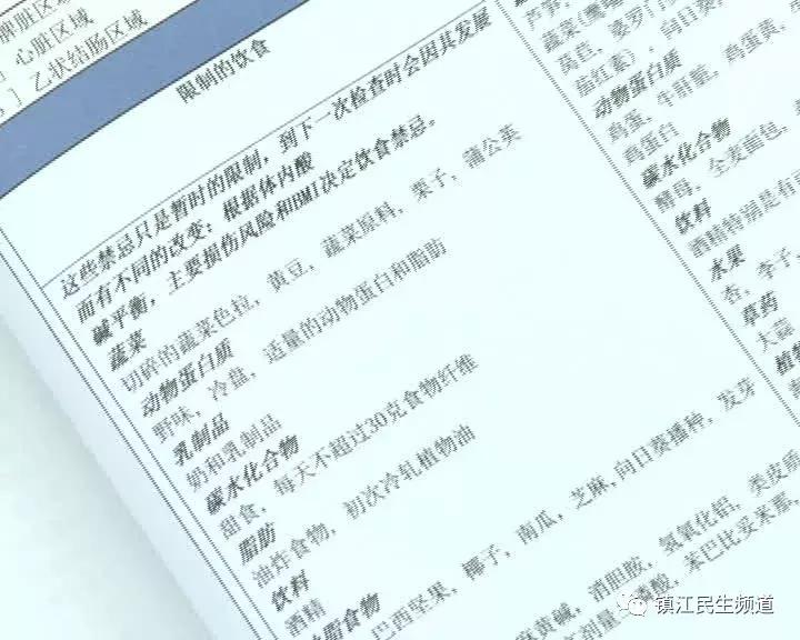 最新鷹演評估，探索前沿科技的強大力量