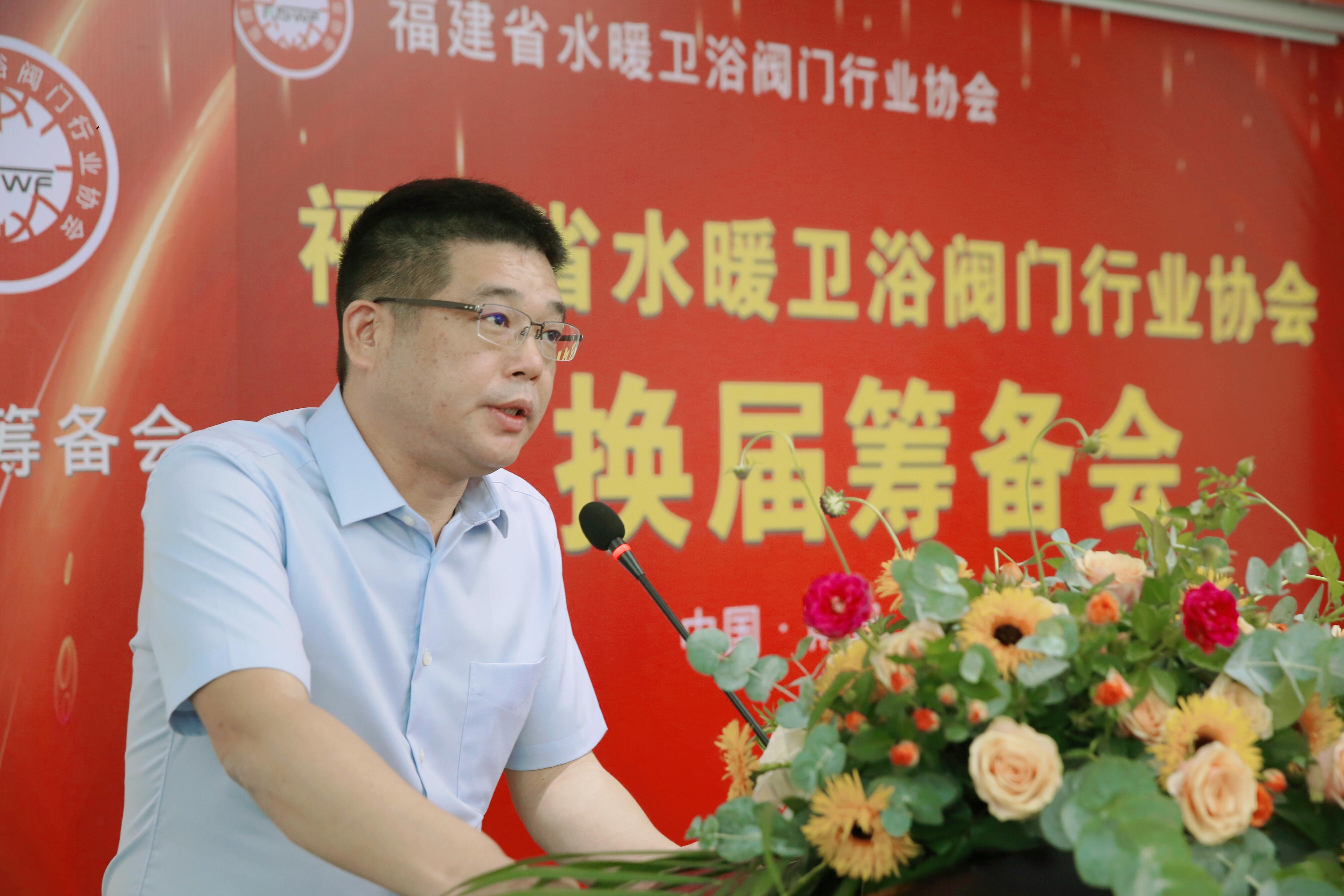 九牧衛浴最新,九牧衛浴最新動(dòng)態(tài)，創(chuàng  )新與發(fā)展的視角