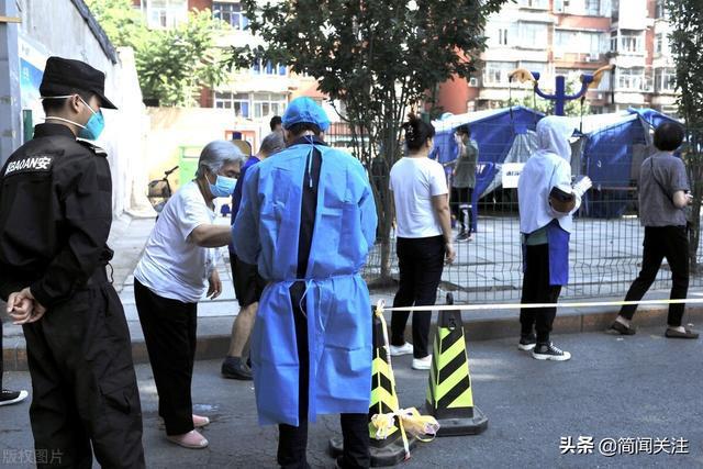 北京最新疫情深度解析與應對策略，疫情下的北京如何應對挑戰？