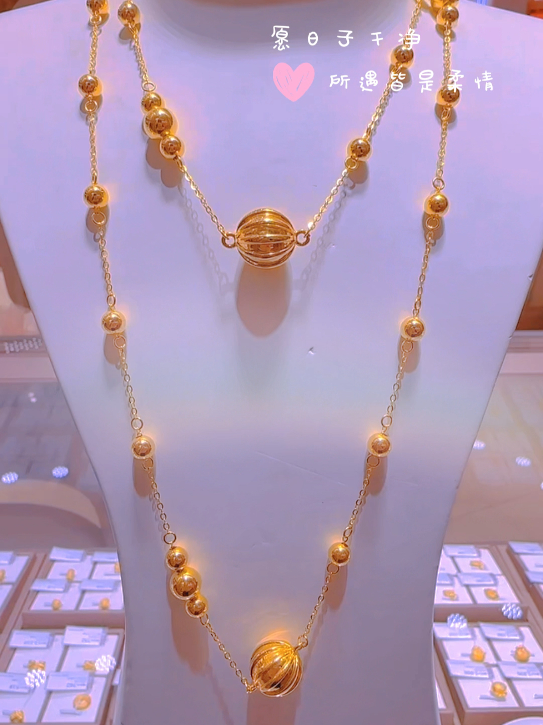 最新毛衣鏈黃金，時(shí)尚與價(jià)值完美融合