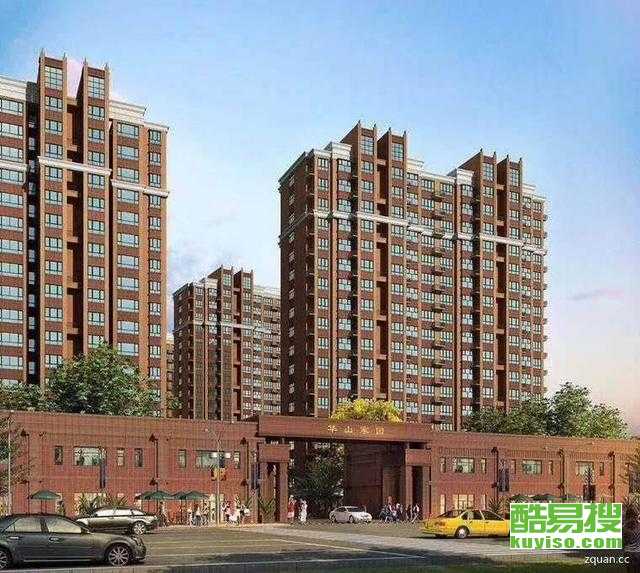 霸州樓盤(pán)最新價(jià)格,霸州樓盤(pán)最新價(jià)格，變化中的風(fēng)景，學(xué)習中的力量