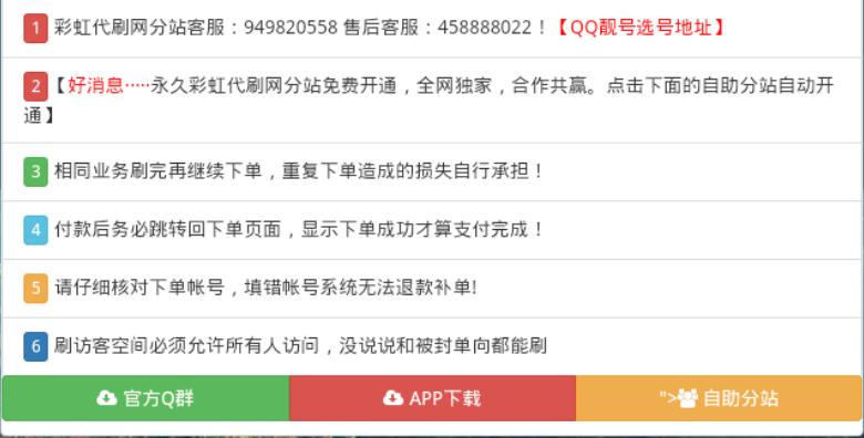 最新代刷正版,最新代刷正版，用學(xué)習與創(chuàng  )新塑造自信與成就