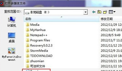 探索最新奇米網(wǎng)址，領(lǐng)略前沿科技的魅力世界