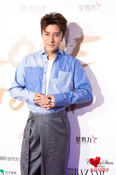 賈乃亮最新直播手機揭秘，小巷深處的驚喜發(fā)現