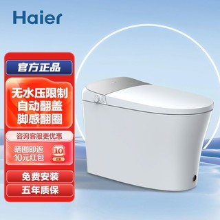 最新款水箱，融入家庭生活的溫馨之選